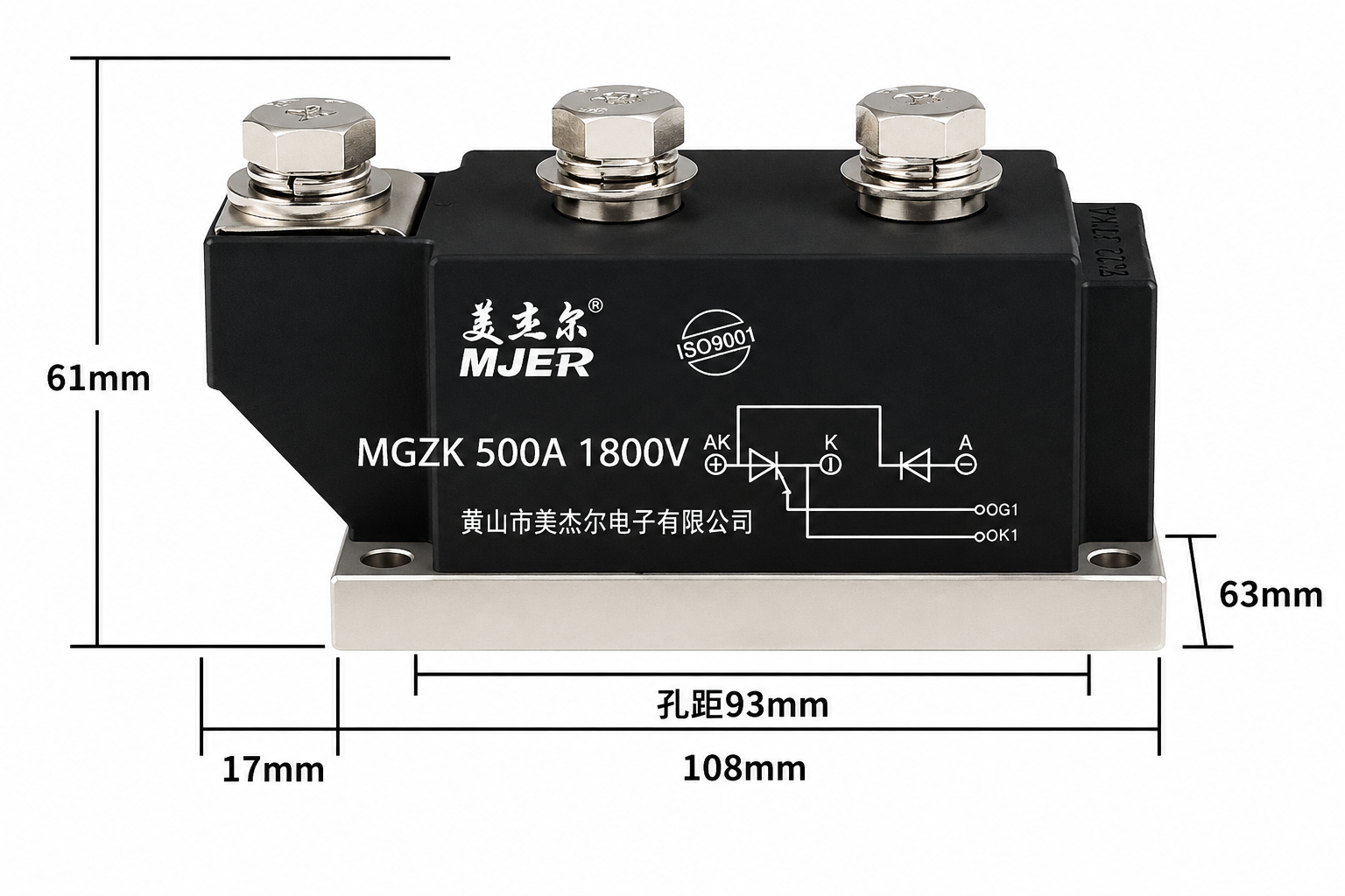 Modulo Tiristor MGZK500A 1800V - Image 8